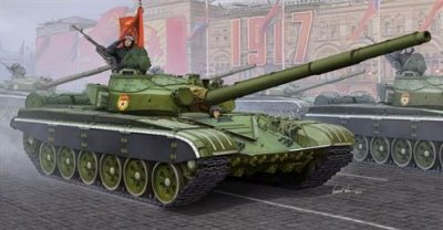 Maquette Trumpeter T-72B russe Mod 1985 MBT- 1/35 - Maquette militair