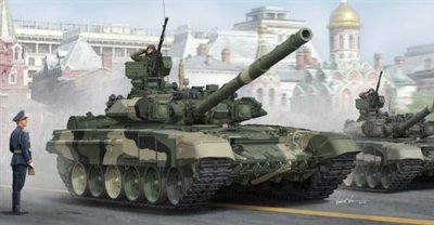 TRUMPETER Maquette  T-90A Russian MBT (Welded turret)- 1/35 - Maquette