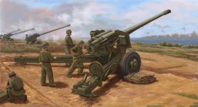 TRUMPETER Maquette  Type de PLA 59 130mm remorqu&eacute; Champ Gun- 1/35 - Ma