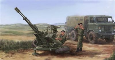  Maquette Trumpeter ZU- 23-2 Russian Anti -aircraft Gun- 1/35 - Maquet
