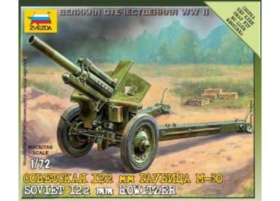 ZVEZDA Maquette  Obusier sovi&eacute;tique M-30 -1/72 - Maquette militaire