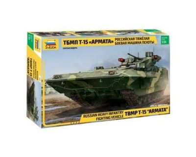 ZVEZDA Maquette  TBMP T-15 Armata- 1/35 - Maquette militaire