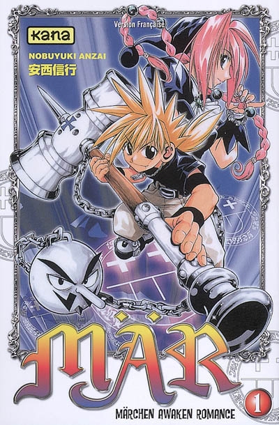 M&auml;r : m&auml;rchen awaken romance. Vol. 1