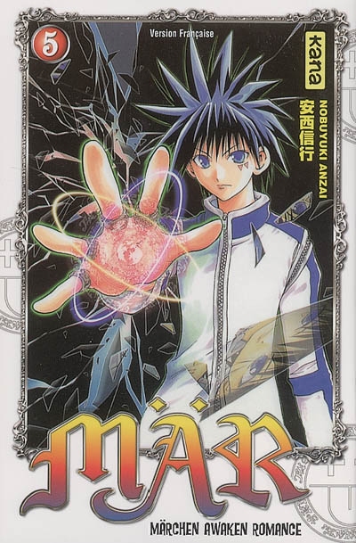 M&auml;r : m&auml;rchen awaken romance. Vol. 5