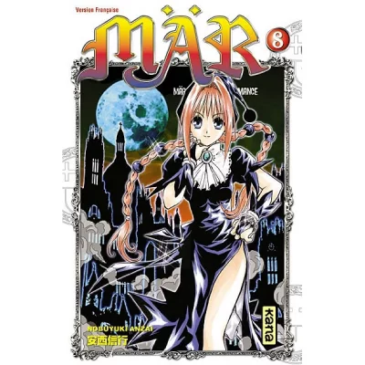 M&auml;r - Tome 8 : m&auml;rchen awaken romance (Manga)