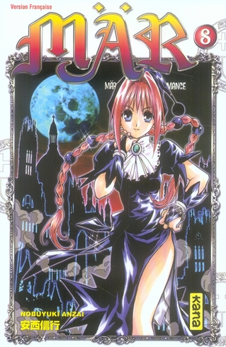 M&auml;r - Tome 8 : m&auml;rchen awaken romance (Manga)