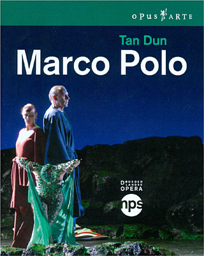 Marco polo - Op&eacute;ra d' Amsterdam 2008