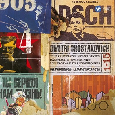 Mariss Jansons - Shostakovich: The Complete Symphonies [Box Set]