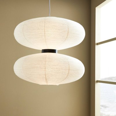 MARKSLOJD Marksl&ouml;jd Suspension Dual abat-jour papier blanc &agrave; 1 lampe