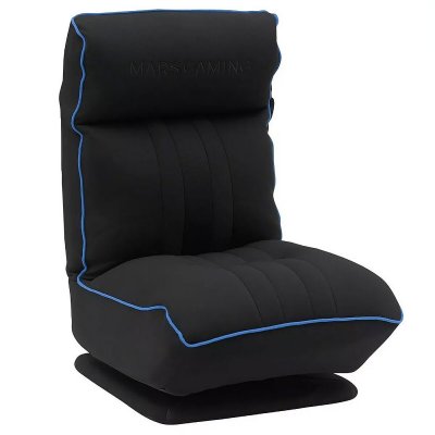 MARS GAMING  MGC-THRONE Canap&eacute; de jeu Base rotative &agrave; 360&deg; Dossier et appui-t&ecirc;te r&eacute;glables Bleu