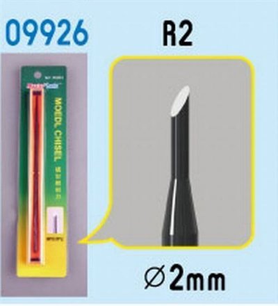 TRUMPETER Master Tools 09926 - Accessoire de mod&eacute;lisme Chisel R2, Burin, Gris