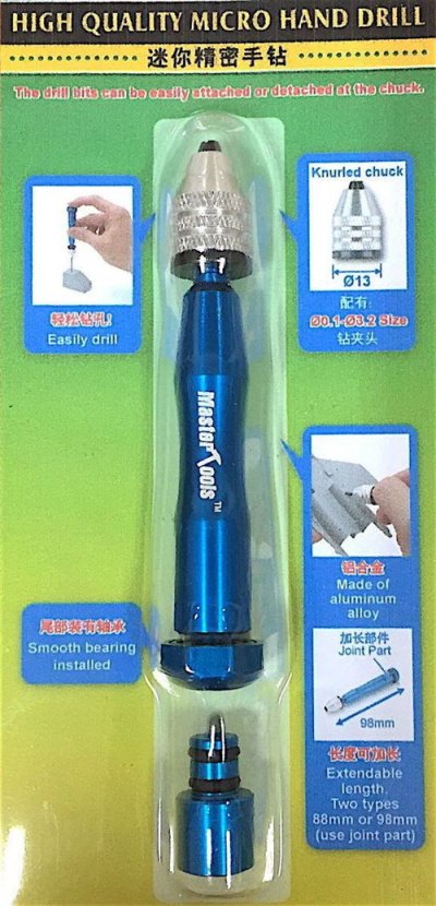 TRUMPETER MASTER TOOLS Perceuse &agrave; main micro de haute qualit&eacute;- - Outil pour maq