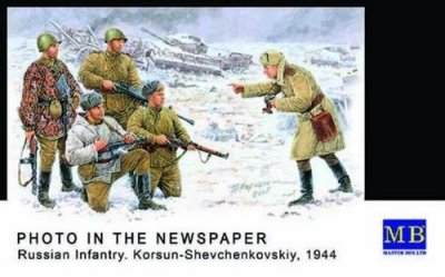 MASTERBOX  1:35 - Russian Infantry Korsun-Shevchenkovskiy, 1944 - MAS3529