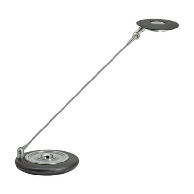 GENERIQUE Maul Maulgalaxy Luminaire De Bureau Led Argent&eacute;