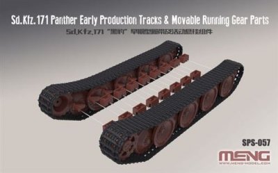 Meng Model Pz.Kpfw.V Panther Early Tracks & Gear (con&ccedil;u pour &ecirc;tre uti