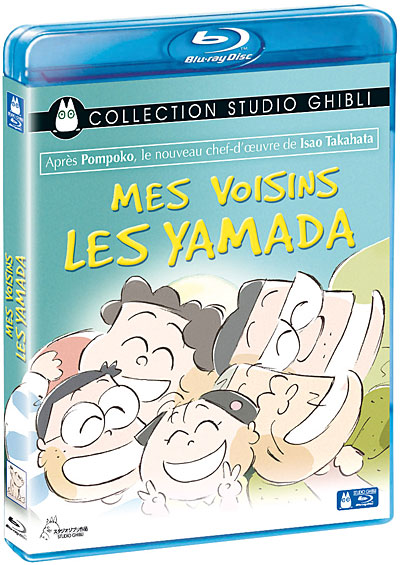 Mes voisins les Yamada Blu-ray
