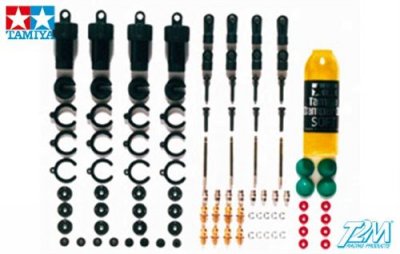 TAMIYA Mini-cylindre damortisseur TT01 CVA  53619 1 pc(s)