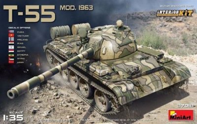 MINIART  mod&eacute;lisme T-55 Mod. Kit int&eacute;rieur 1963, 37018