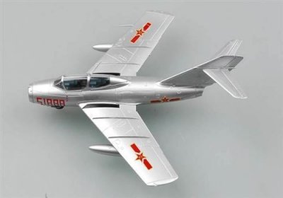 EASY MODEL Miniature  Mig 15 UTI&nbsp;-1/72 - Miniature d'avion