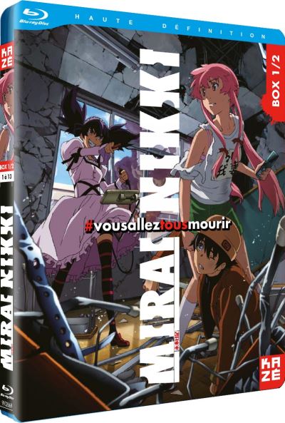 Mirai Nikki The Future Diary Partie 1 sur 2 Blu-ray