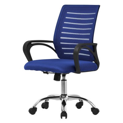 ML DESIGN ML-Design Chaise de Bureau Ergonomique, Bleu, R&eacute;glable en Hauteur avec Accoudoirs,