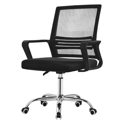 ML-Design Chaise de Bureau Ergonomique, Noire, avec Roulettes Pivotant &agrave; 360&deg; avec Dossier