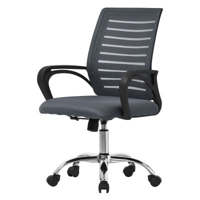 ML DESIGN ML-Design Chaise de bureau gaming - Gris