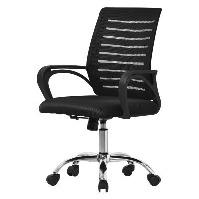 ML DESIGN ML-Design Chaise de bureau gaming noir