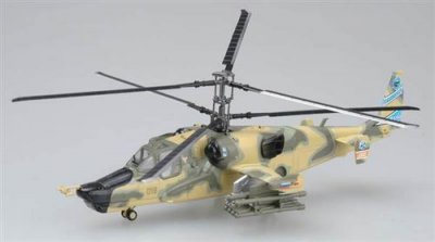 EASY MODEL Mod&egrave;le r&eacute;duit : h&eacute;licopt&egrave;re kamov ka-50 black shark