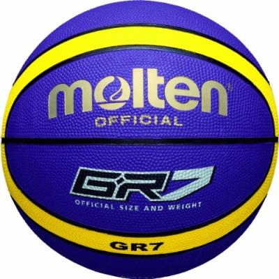 GENERIQUE Molten bgr7-gk ballon de basket violet jaune taille 7