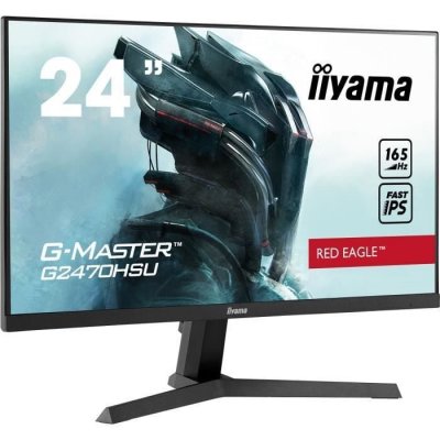 IIYAMA Moniteur  g2470hsu-b1 