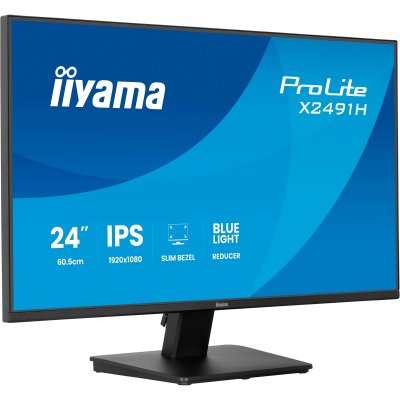 IIYAMA Monitors  ProLite X2491H-B1 23.8" Black