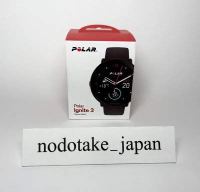 POLAR Montre connect&eacute;e  Ignite 3 Taille S/L Marron 