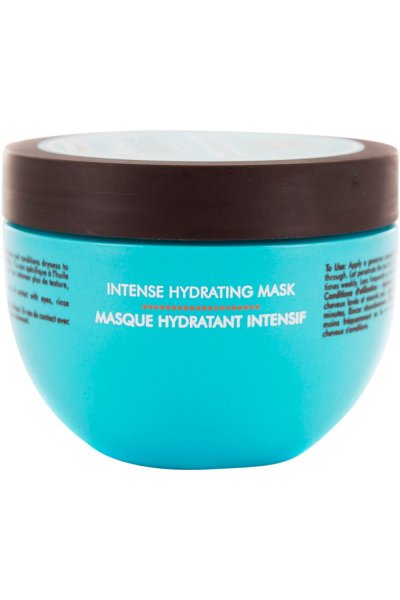 MOROCCANOIL  Hydration Intense Hydrating Mask 250ml Bleu