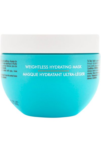 MOROCCANOIL  Masque Hydratant Apesanteur 250ml
