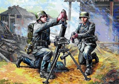 ZVEZDA Mortier Allemand. Et Servants  1/72