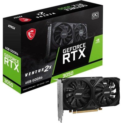 MSI  V812-015R, Carte graphique 