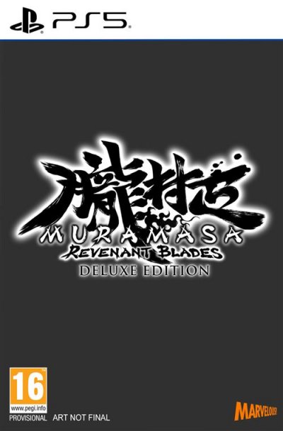 Muramasa Revenant Blades Deluxe Edition PS5 - Fran&ccedil;ais