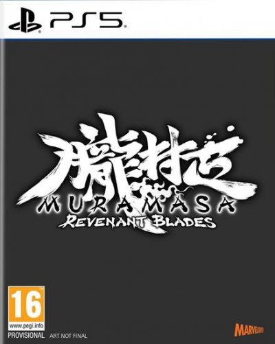 Muramasa Revenant Blades PS5 - Fran&ccedil;ais