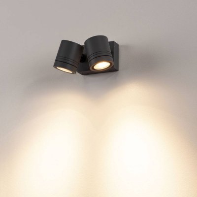 SLV Myra wall, 2 spots, applique, anthracite, 2xgu10, max. 2x50w, ip55