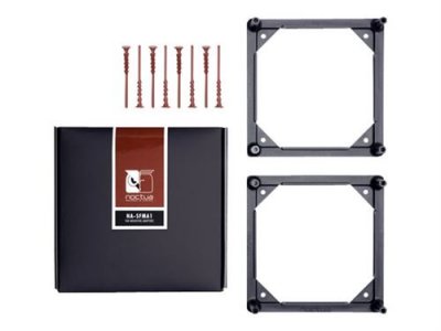  NA-SFMA1 - Cadre d'adaptation de syst&egrave;me de refroidissement par liquide - noir