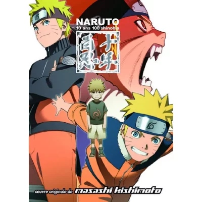 Naruto Artbook - Naruto 10 Ans 100 Shinobis (BD)