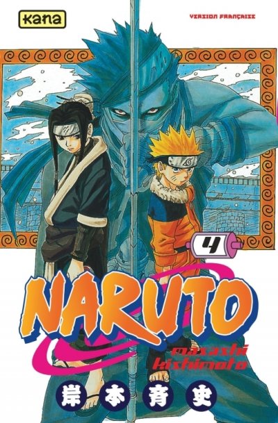 Naruto - Tome 4 : Le Pont Des H&eacute;ros!