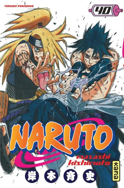 Naruto - Tome 40 : L'art Ultime !!