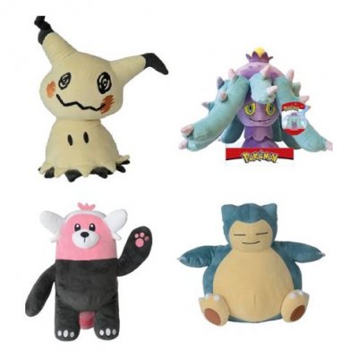 POKEMON Naruto: Ultimate Ninja [import allemand]