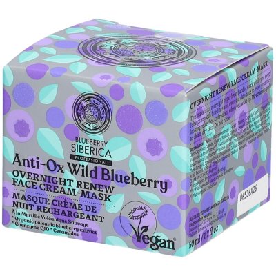 NATURA SIBERICA  Cr&egrave;me de masque facial r&eacute;g&eacute;n&eacute;rant de nuit 50 ml 50 ml