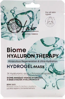 NATURA SIBERICA Natura Sib&eacute;rica - Lab Masque hydrogel visage hyaluroniqueusage unique hydratant 1 unit&eacute;