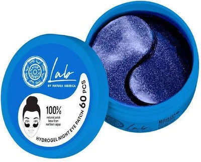 NATURA SIBERICA Natura Sib&eacute;rica - Patchs Yeux De Nuit Hydrogel Eclat Et Hydratation Soin Du Regard 60 Un