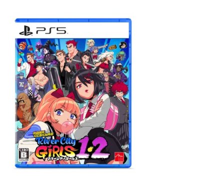 Nekketsu Kouha Kunio Kun River City Girls 1 & 2 Ps5