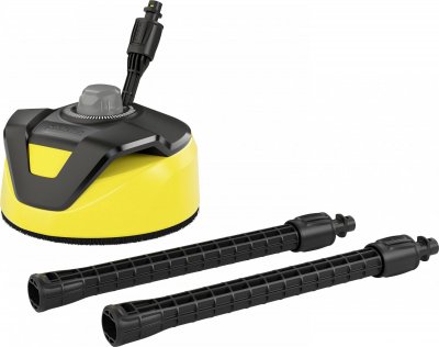 KARCHER Nettoyeur haute pression terrasse  T5 
